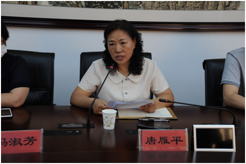 微信图片_20220704163911.png