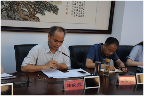 微信图片_20220704164106.png
