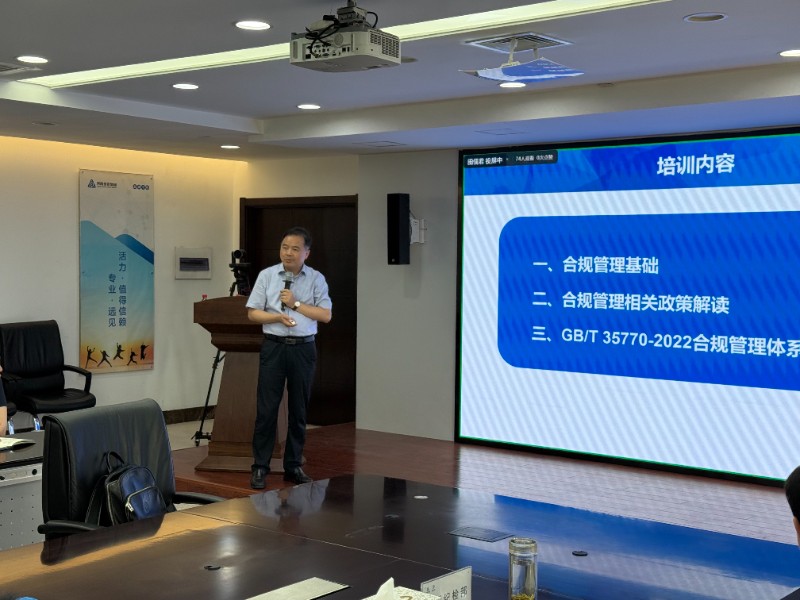 微信图片_20250610113425.jpg